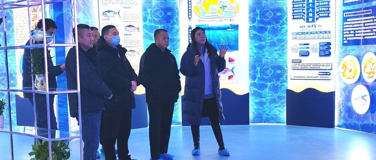 省国资委党委组织与统战工作处领导到中鲁食品公司调研指导工作