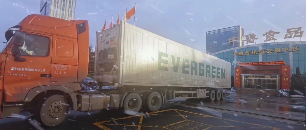 雪҉҉҈雪҉҉҈雪҉҉҈：从6℃到﹣60℃度，中鲁食品公司风雪天里作业忙！