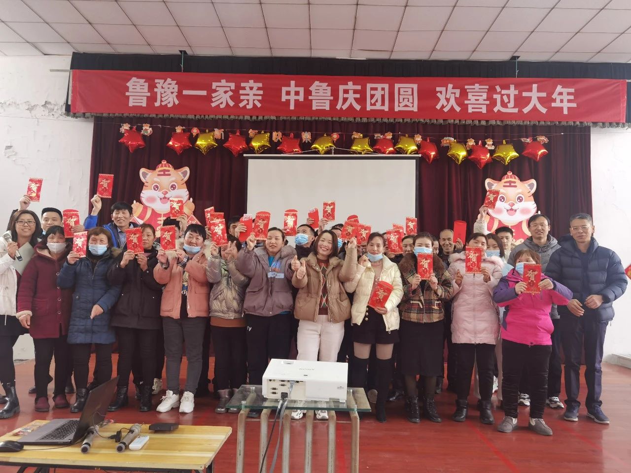 中鲁食品公司：就地过年有温度，稳岗留工更留心