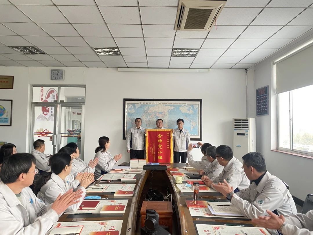 中鲁食品公司表彰2021年度“金牌党小组”