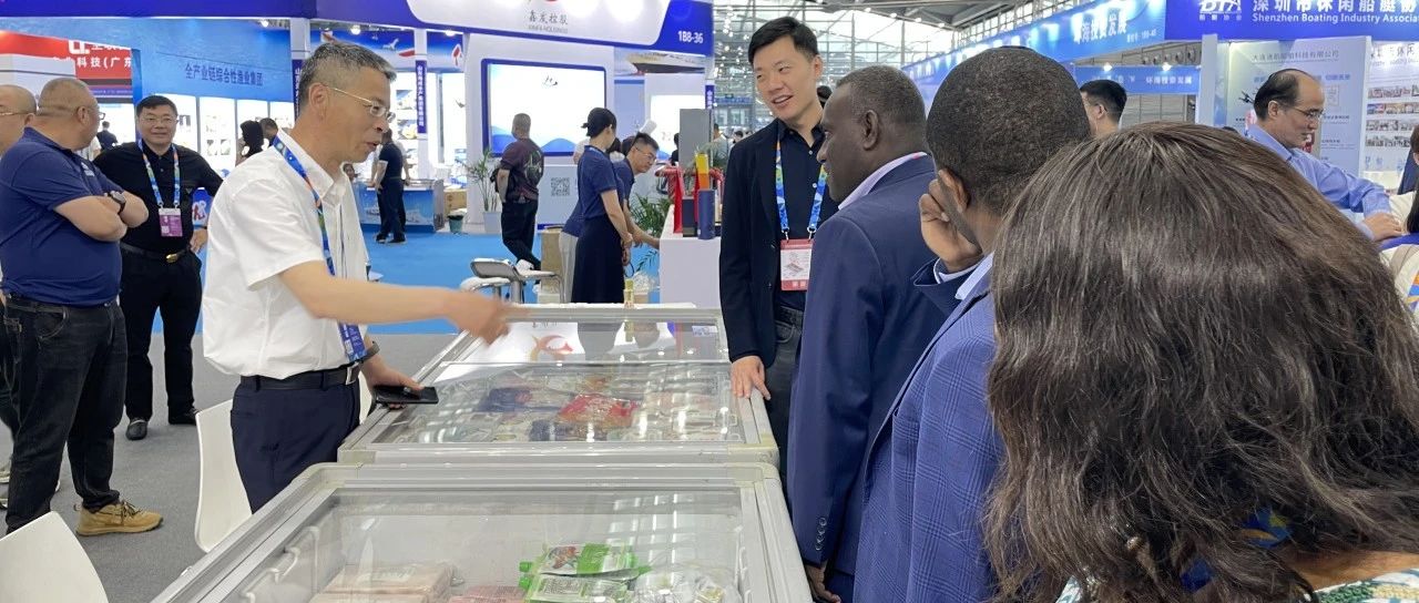 中鲁食品公司精彩亮相2024深圳国际渔业博览会