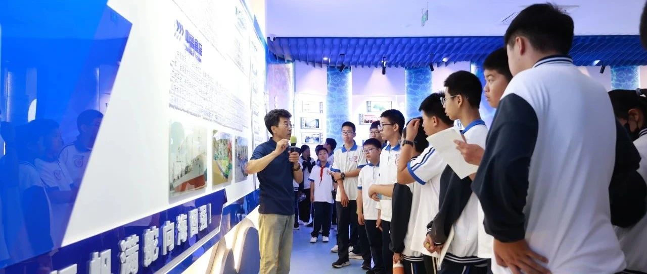 整合发展资源 中鲁食品公司打造“关心下一代+研学+旅游”新名片