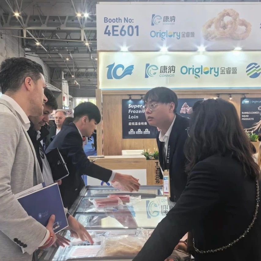 中鲁食品公司携“中鲁金枪鱼”系列产品亮相第31届巴塞罗那渔业博览会