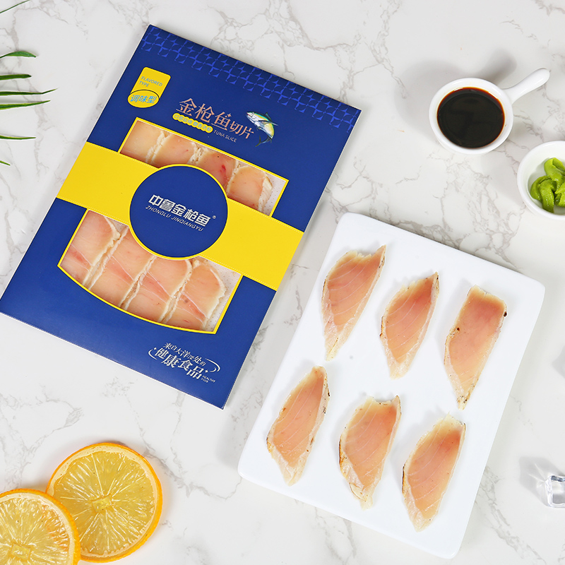  山东省中鲁远洋（烟台）食品有限公司