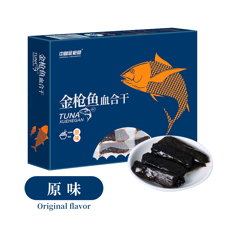  山东省中鲁远洋（烟台）食品有限公司