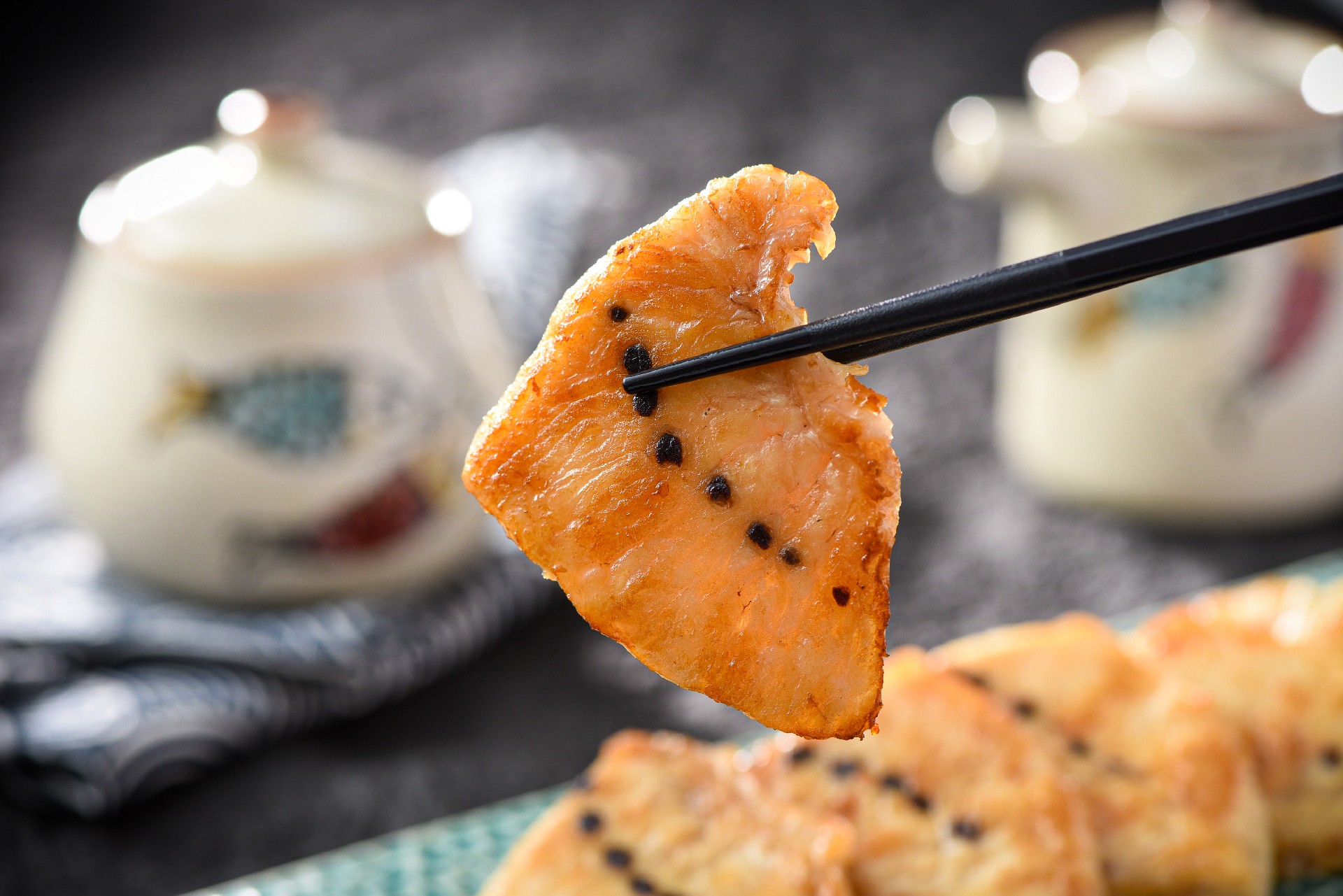  山东省中鲁远洋（烟台）食品有限公司