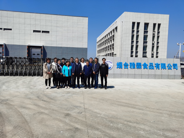 互访互学同心同行  共克时艰共渡难关