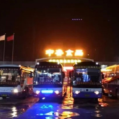 暖心“返岗直通车”，助力企业安全复产复工