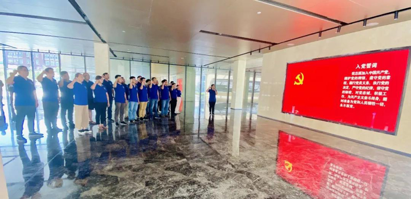 红色精神守初心 廉洁自律担使命