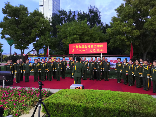 共筑强军梦  奋进新时代