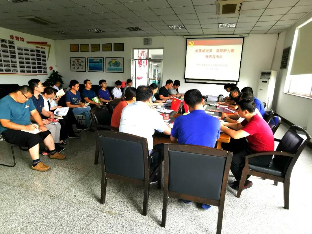 发展新党员 凝聚新力量 奋进再出发