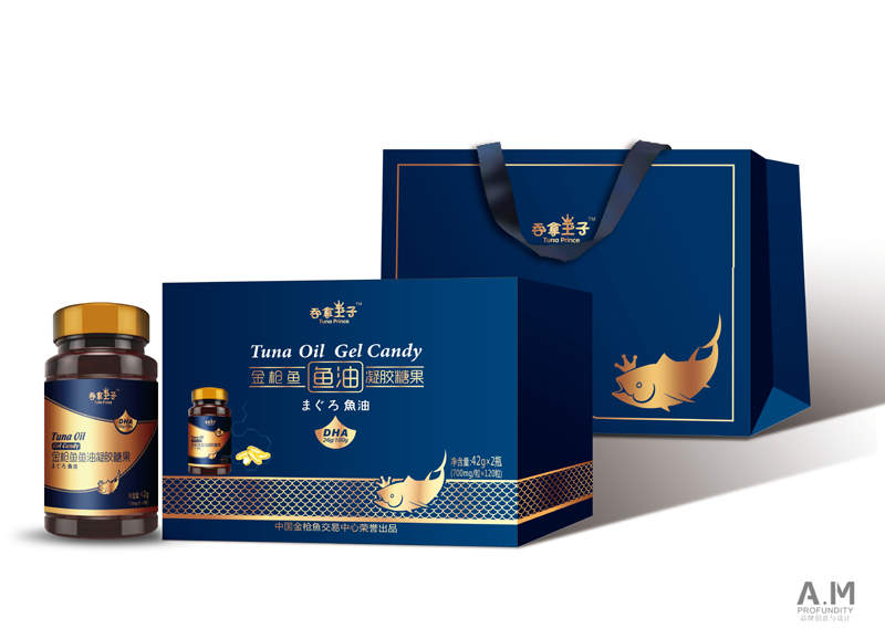 藏不住啦！中鲁金枪鱼鱼油上市啦！