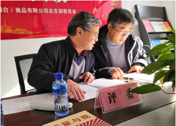 中鲁冷藏超低温冷库二期改造工程招标工作顺利完成