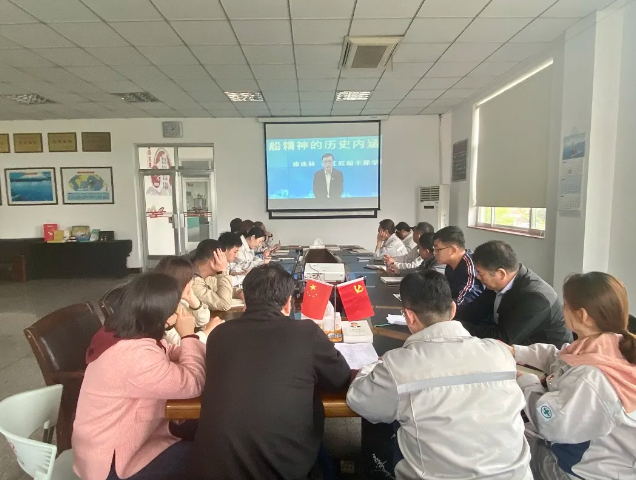 时代变迁，精神永恒——中鲁食品全体党员学习红船精神