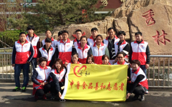 关爱老人??传递爱心