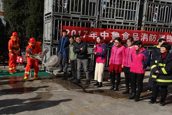 提高消防安全意识?增强消防操作能力?—中鲁食品消防比赛通讯稿
