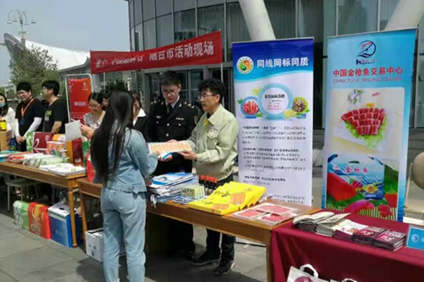 做实产品质量??打造一流品牌