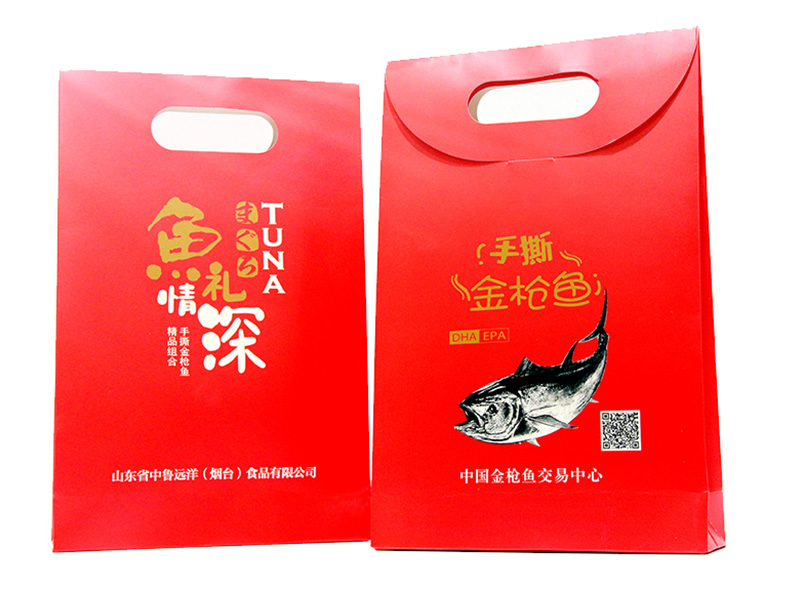  山东省中鲁远洋（烟台）食品有限公司