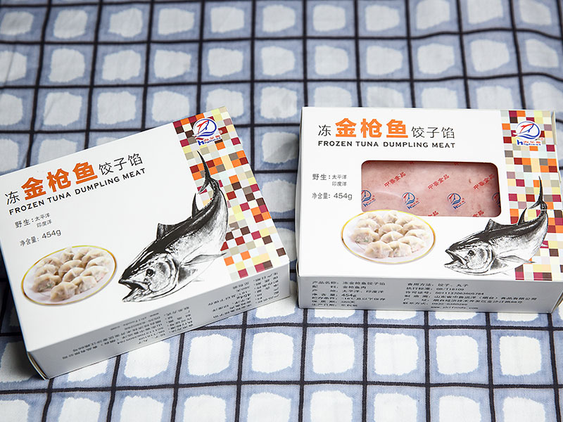  山东省中鲁远洋（烟台）食品有限公司